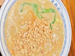 -老雒阳面馆·水席(定鼎门店)