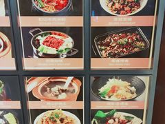 -远大美食广场(远大购物中心店)