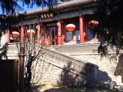 -听鹂馆饭庄(颐和园店)