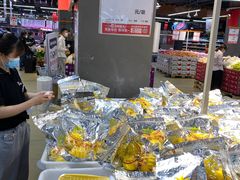 -永辉超市(凯德·天府店)