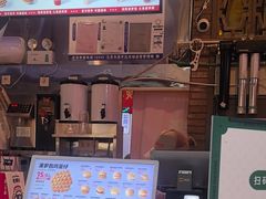 -港师傅·菠萝包(北京超极合生汇店)