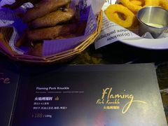 -MOSSO德国餐厅·音乐酒吧(环宇荟店)