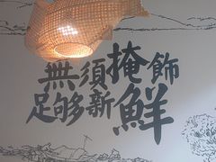 -胖子鱼·天水麻辣鱼火锅(秦州407店)