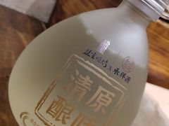 -盟重烧烤(东瓜山创始店)