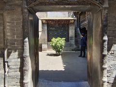 -山西王家大院