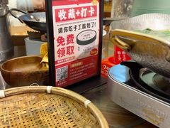 -衡厨·衡阳土菜(中南店)