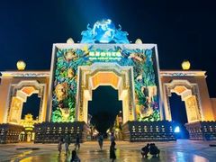 -郑州银基国际旅游度假区