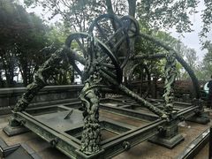 -紫金山天文台