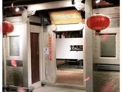 -晋江五店市传统文化旅游区