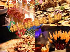 -千家粗粮王(MOMOPARK店)