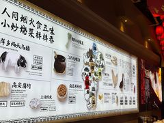 -小柴米·传统江西菜(八一广场店)