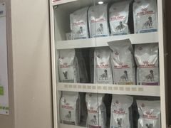 -瑞鹏宠物医院·眼科·皮肤·中兽医(大悦城分院)