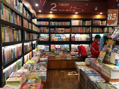 -西西弗书店(城西银泰城店)