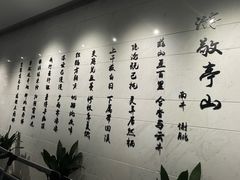 -宣城市博物馆