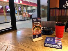 -麦麦山云南菜(复地活力城店)