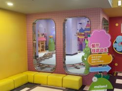 -MELAND CLUB(万象天地旗舰店)