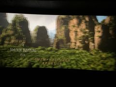 -万达影城(大明宫万达广场IMAX店)