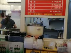 -九斤黄三黄鸡专卖店