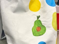 -ARTEASG啊T·新加坡奶茶(时尚天河店)