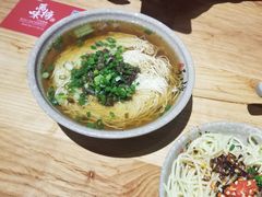 -默记孙抄手(经开万达店)