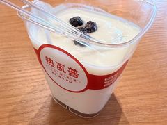 -热瓦普(旭辉广场店)