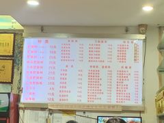 -青石桥老瓦房肥肠粉总店(青石桥总店)