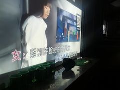 -好乐迪KTV(紫荆广场店)