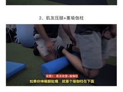 -汗水空间私教健身连锁(SM广场店)