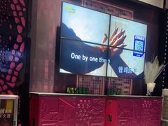 -歌友汇KTV(悦荟广场店)