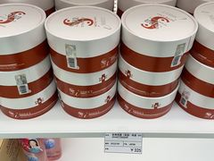 -国药中服免税(北京坊店)