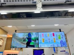 -茶百道(三圣街店)