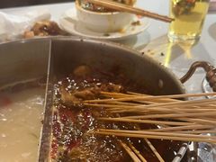 -大斌家串串火锅(印象天心店)