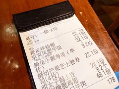 -小川洋风料理(江汉路店)