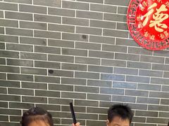 -点都德(北京路贰店)