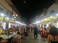 -敦煌夜市