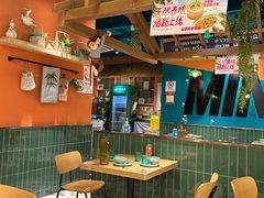 -迷你椰·泰式大排档(共康店)
