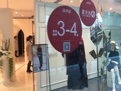 -紫荆城食品交易中心(华强北店)