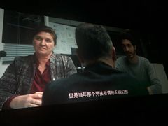 -中影国际影城(华发商都CINITY店)