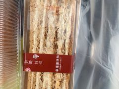 -幸福蛋糕坊(金顶街店)