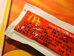 -麦当劳(漳州万达店)