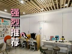 -好宜家眼视光·蔡司店(临汾店)