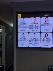 -深圳阳光医疗美容医院·旗舰店