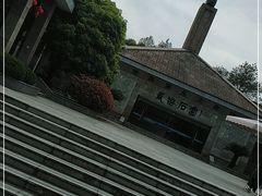 -龙游石窟