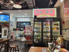 -黔有有贵州酸汤夺夺粉火锅(五味十字店)