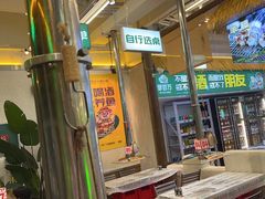 -曾百万小炉小串自助烧烤(高新店)