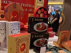 -顺峰(农展馆店)