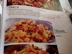 android_upload_pic-大鸭梨烤鸭店(金顶街店)