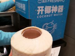 -盒马鲜生(宝地店)
