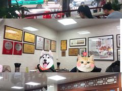 -珍珍小食店(西华路店)
