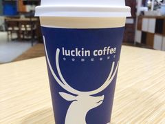 -瑞幸咖啡(番禺永旺梦乐城店)